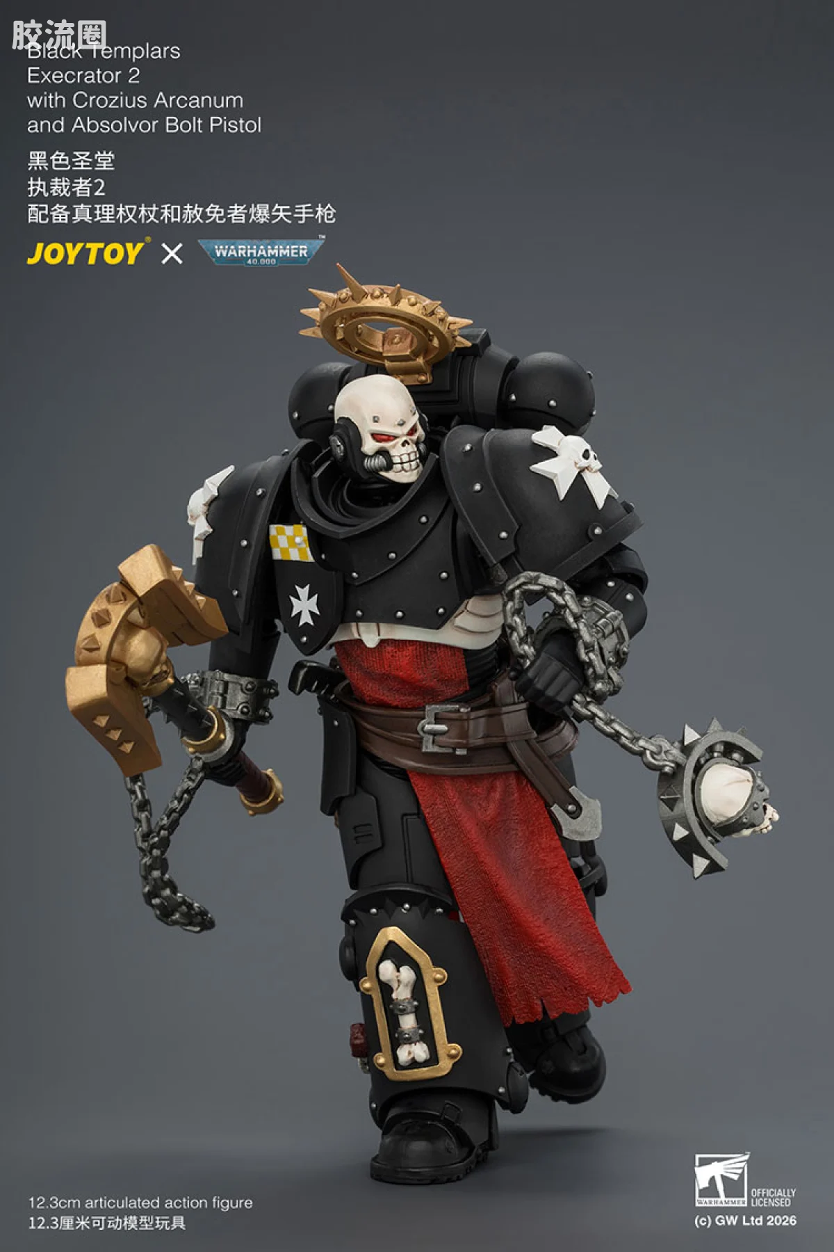 JOYTOY x 战锤40K 帝国之拳/黑色圣堂 黑色圣堂 执裁者2（赦免者爆矢手枪＆真理权杖） - 图片