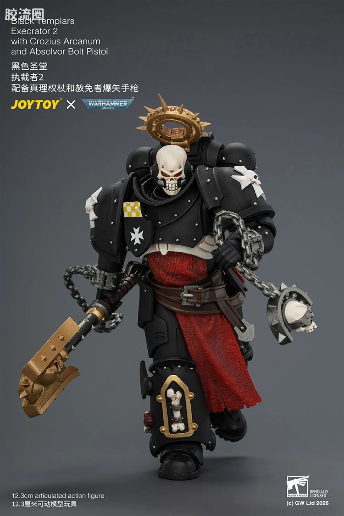 JOYTOY x 战锤40K 帝国之拳/黑色圣堂 黑色圣堂 执裁者2（赦免者爆矢手枪＆真理权杖） - 图片