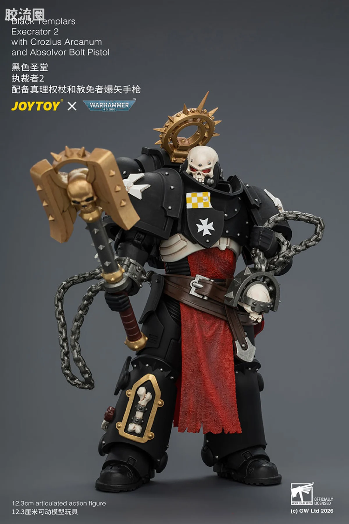 JOYTOY x 战锤40K 帝国之拳/黑色圣堂 黑色圣堂 执裁者2（赦免者爆矢手枪＆真理权杖） - 图片