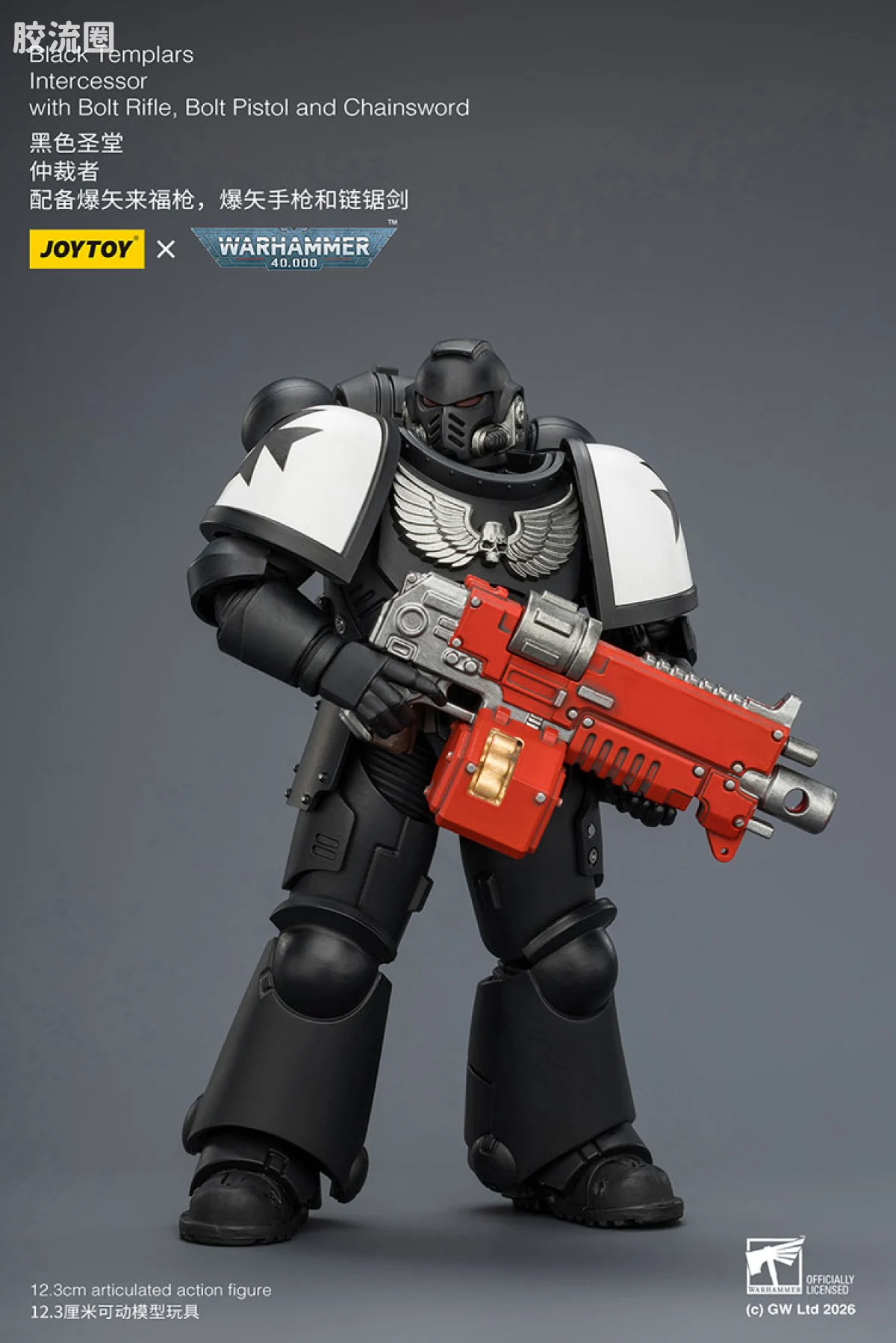 JOYTOY x 战锤40K 帝国之拳/黑色圣堂 【5.0】黑色圣堂仲裁者 - 图片