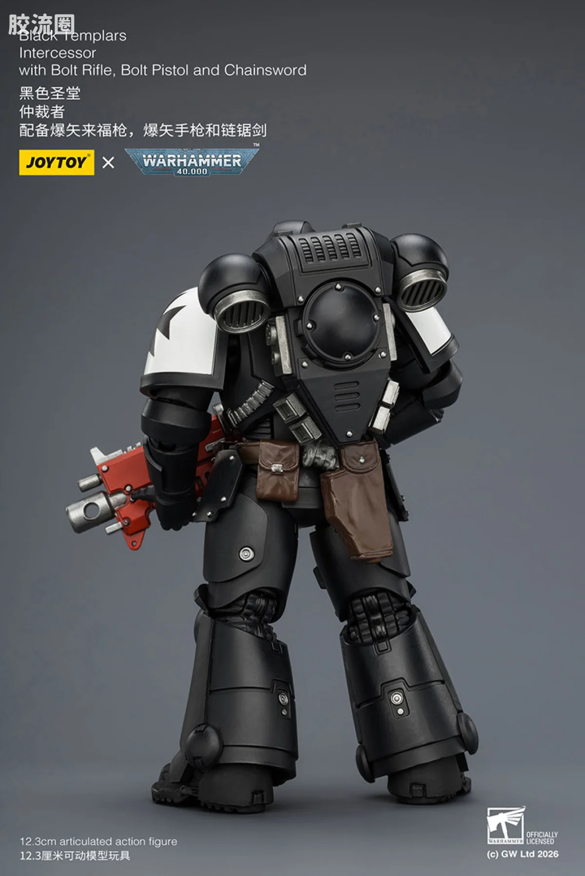 JOYTOY x 战锤40K 帝国之拳/黑色圣堂 【5.0】黑色圣堂仲裁者 - 图片