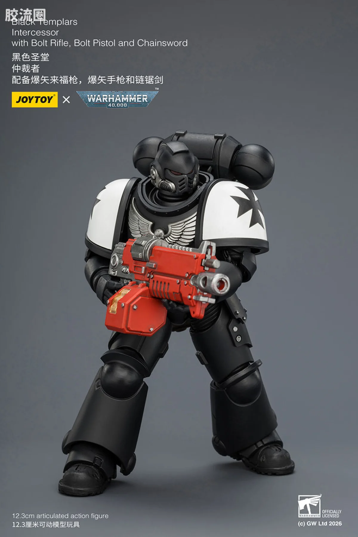 JOYTOY x 战锤40K 帝国之拳/黑色圣堂 【5.0】黑色圣堂仲裁者 - 图片