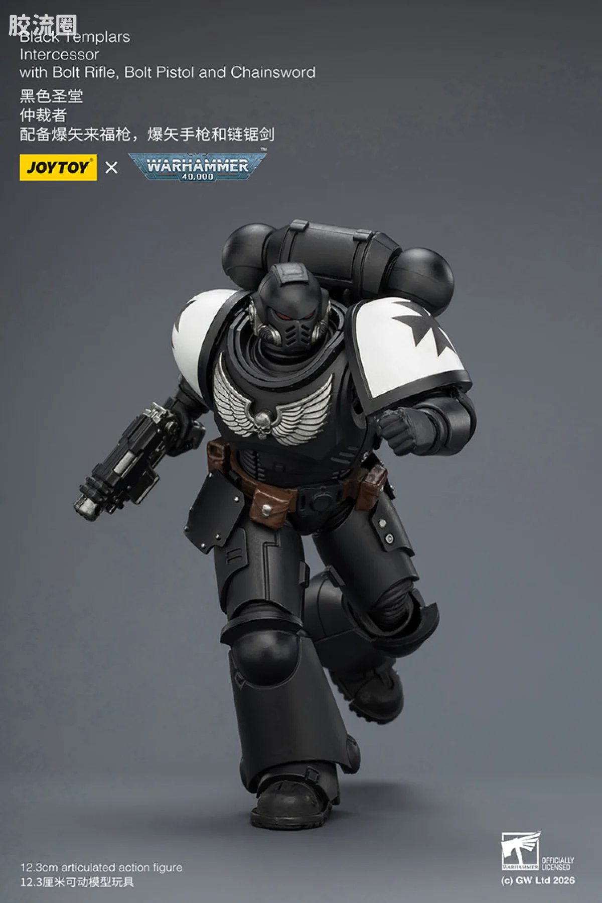 JOYTOY x 战锤40K 帝国之拳/黑色圣堂 【5.0】黑色圣堂仲裁者 - 图片