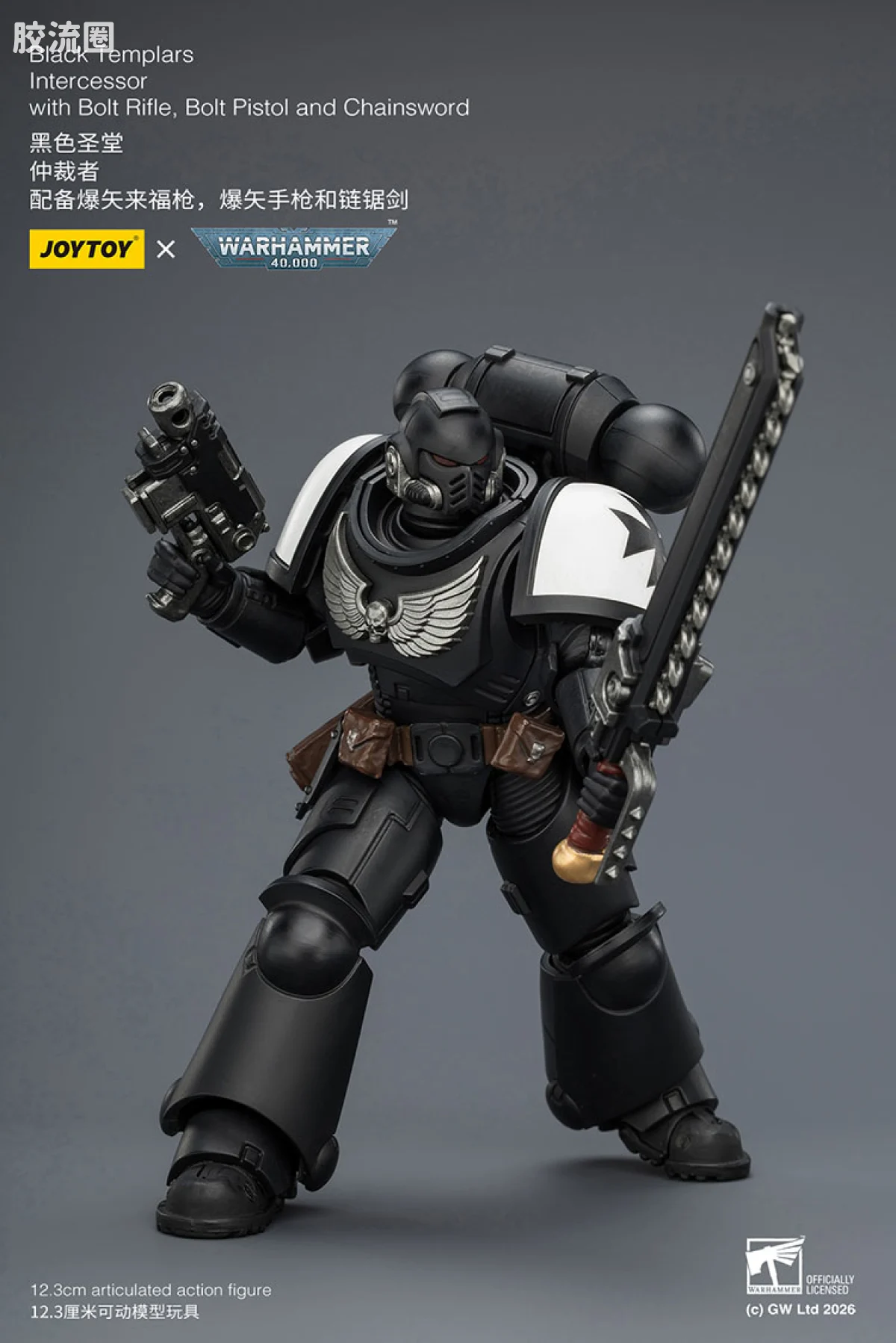 JOYTOY x 战锤40K 帝国之拳/黑色圣堂 【5.0】黑色圣堂仲裁者 - 图片