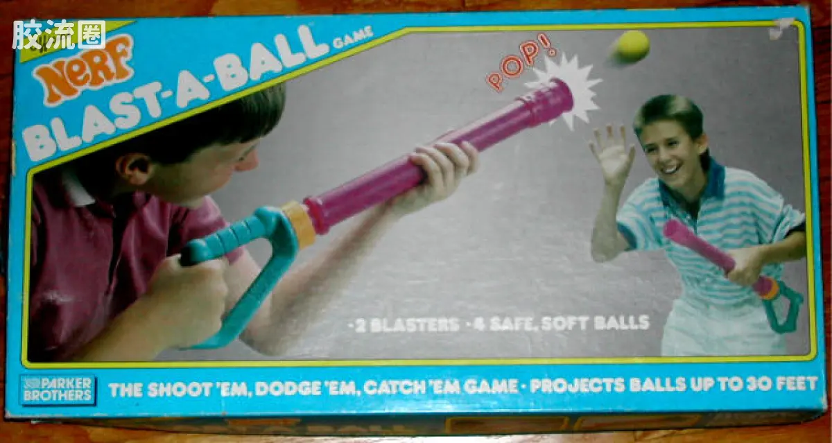 NERF先驱者 Original Nerf Blast-a-Ball