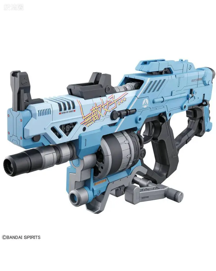 Blast Girl Gun Ver. Alpha Tango