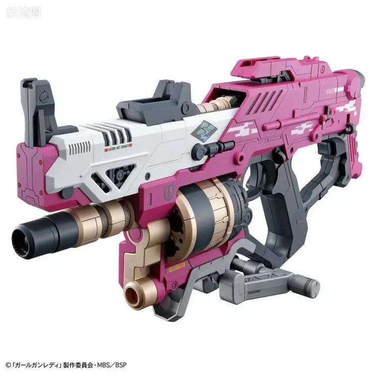 万代综合拼装模型系列 Girl Gun系列 Blast Girl Gun Ver. Bravo Tango