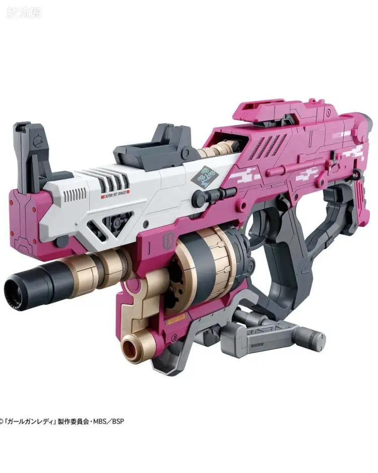 Blast Girl Gun Ver. Bravo Tango