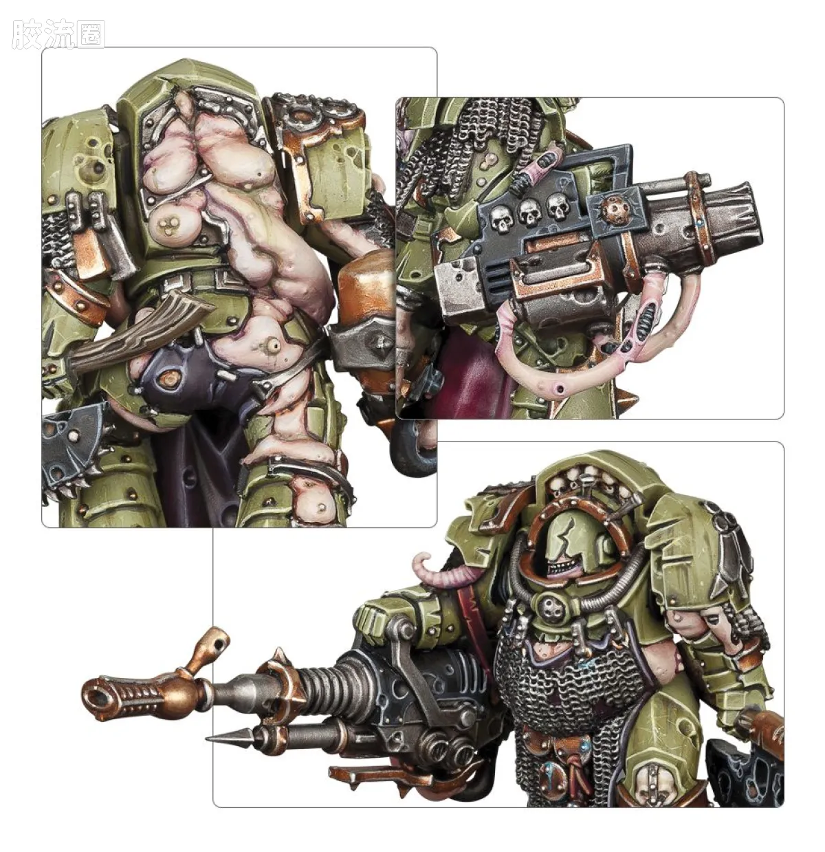 战锤40K Death Guard 死亡守卫 8版 腐毒领主终结者 - 图片