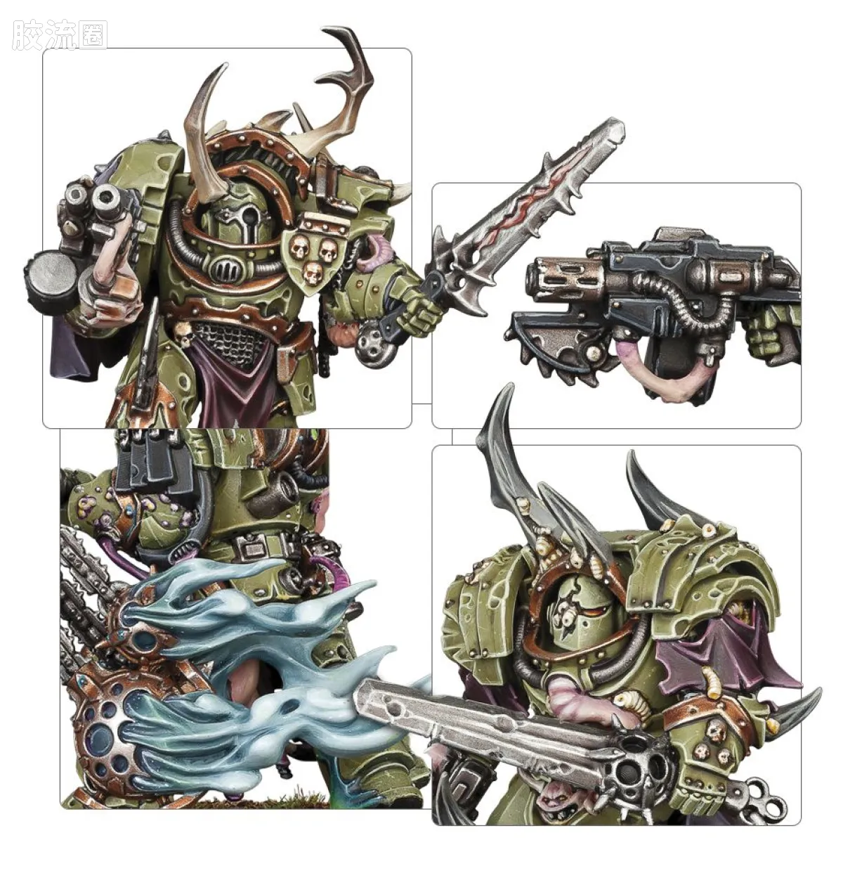 战锤40K Death Guard 死亡守卫 8版 腐毒领主终结者 - 图片