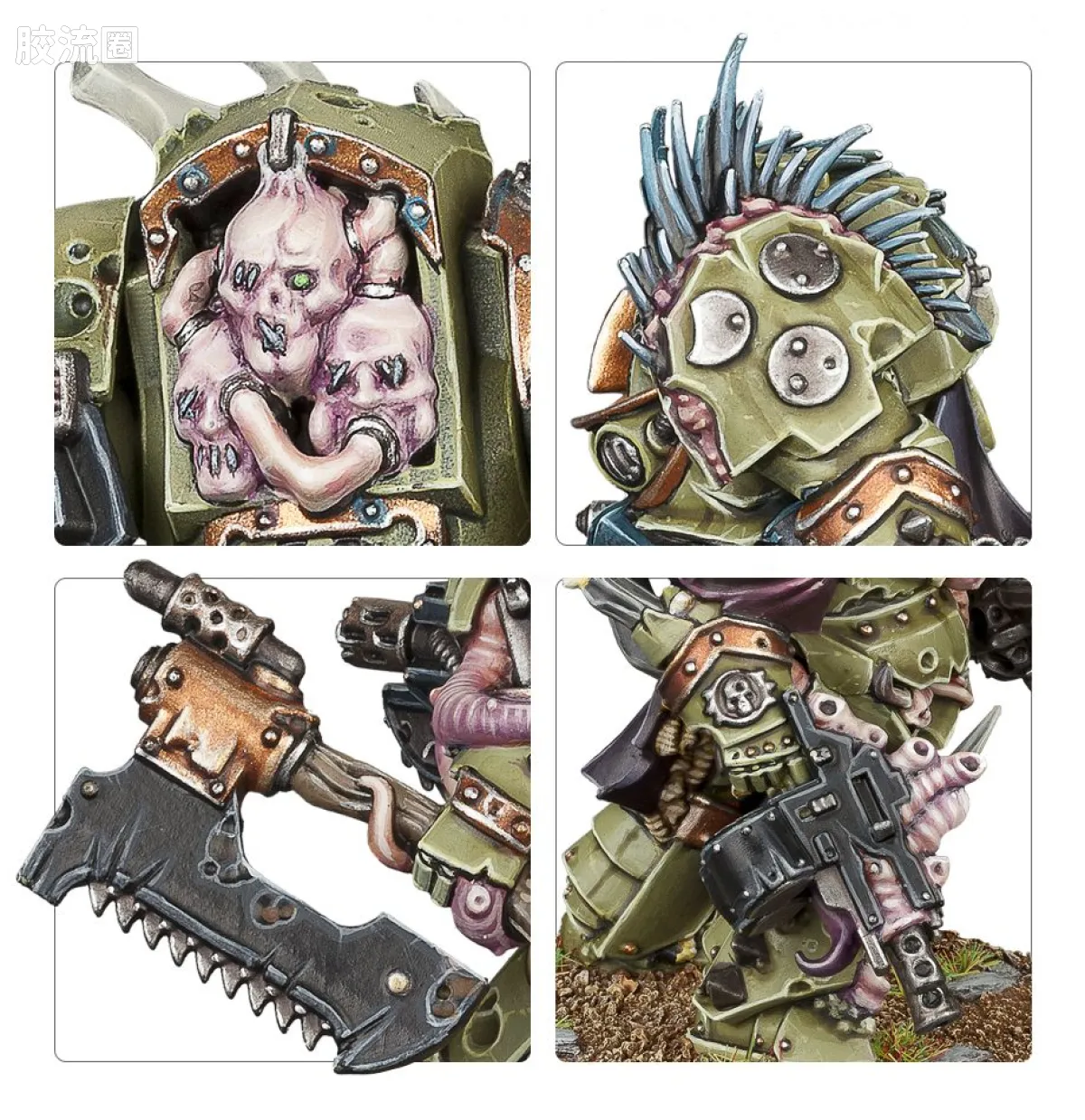 战锤40K Death Guard 死亡守卫 8版 腐毒领主终结者 - 图片