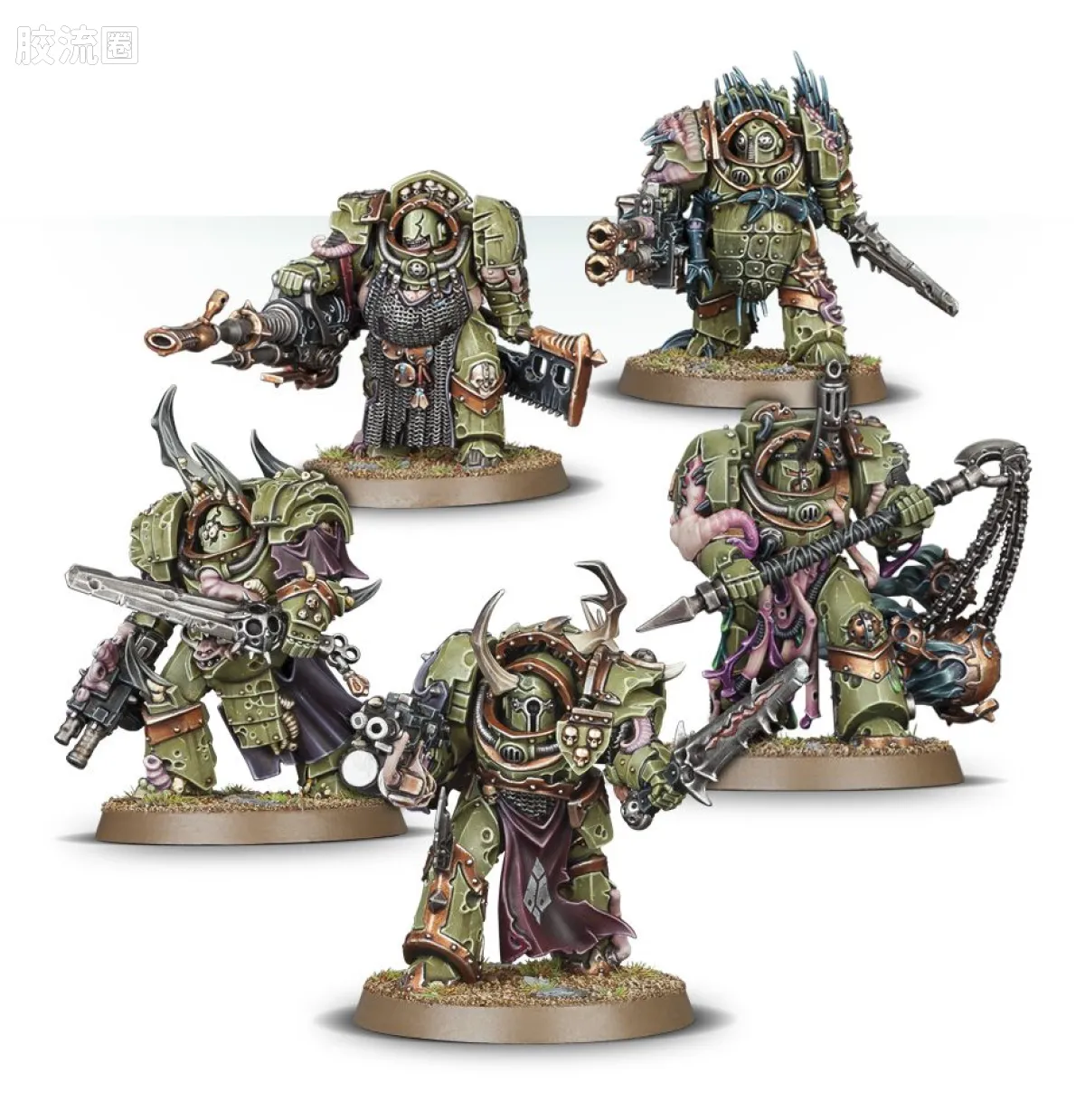 战锤40K Death Guard 死亡守卫 8版 腐毒领主终结者 - 图片
