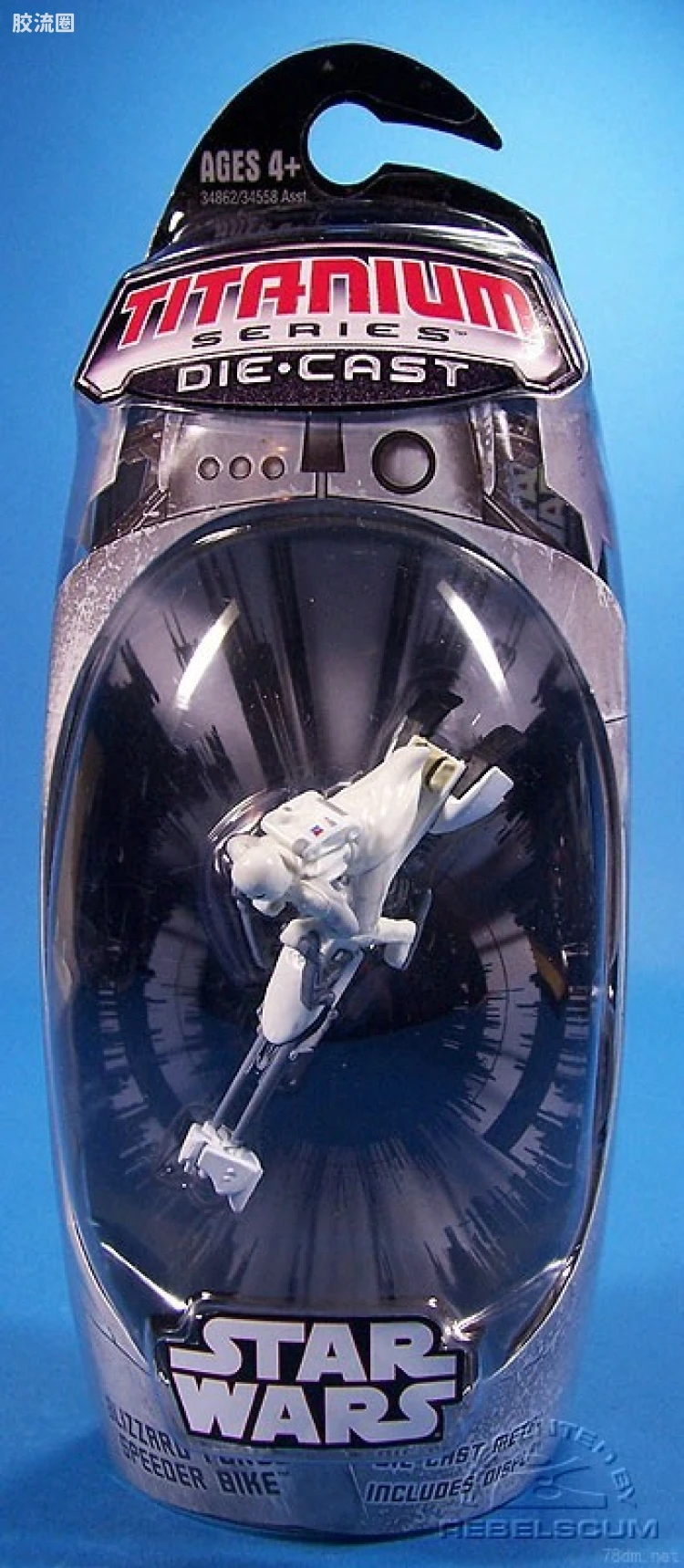 Blizzard Force Speeder Bike