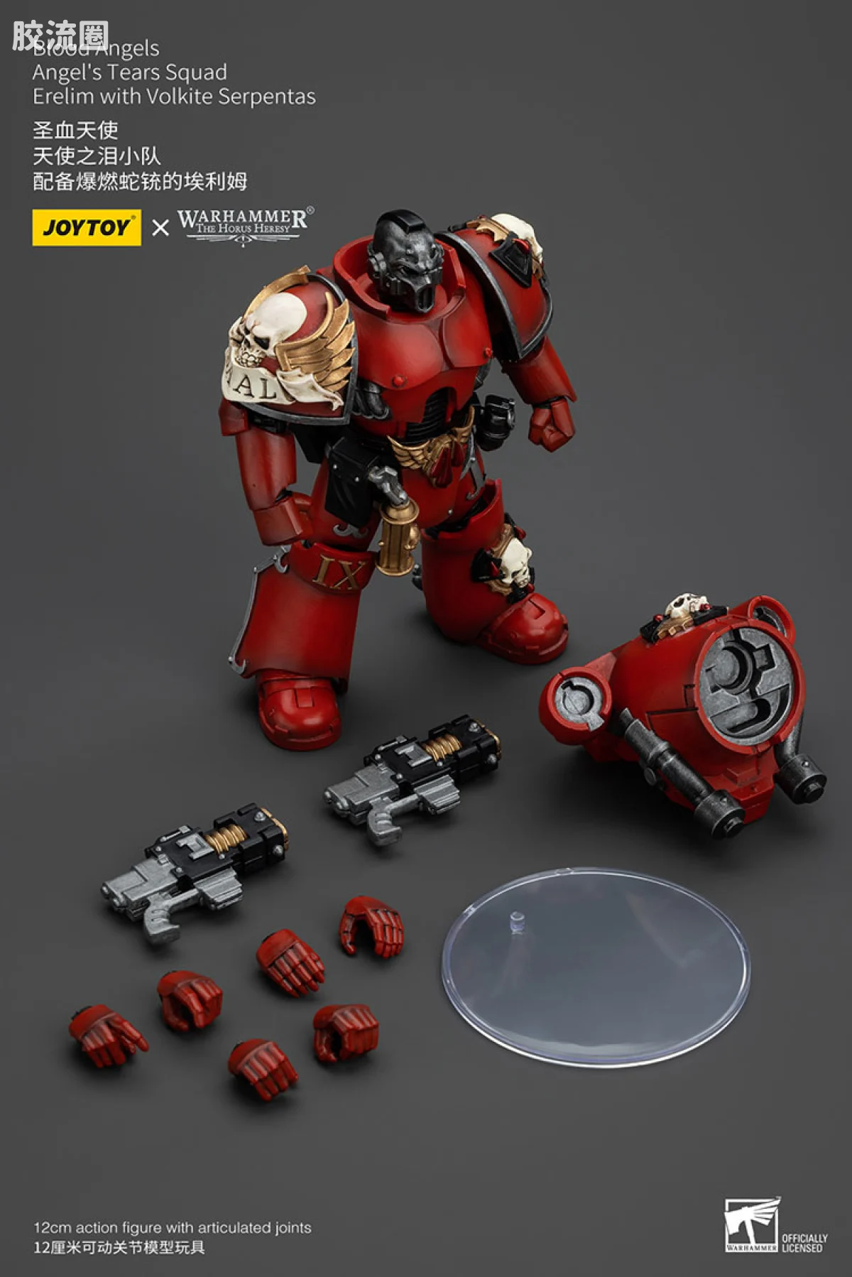 JOYTOY x 战锤40K 圣血天使 HH圣血天使 天使之泪小队 - 图片