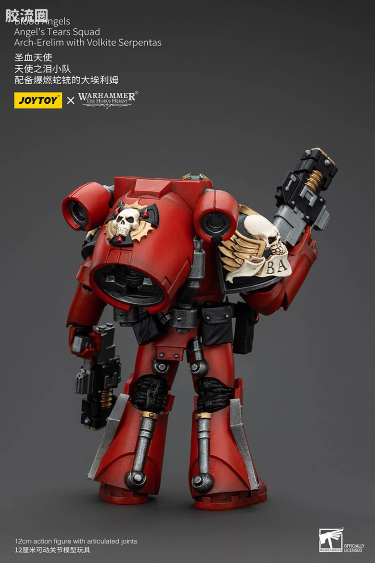 JOYTOY x 战锤40K 圣血天使 HH圣血天使 天使之泪小队 - 图片