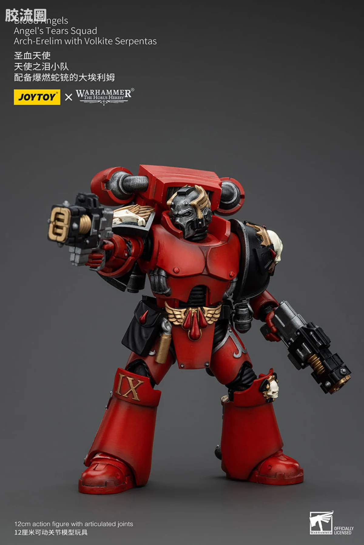 JOYTOY x 战锤40K 圣血天使 HH圣血天使 天使之泪小队 - 图片