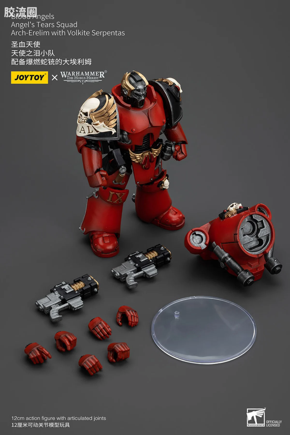 JOYTOY x 战锤40K 圣血天使 HH圣血天使 天使之泪小队 - 图片