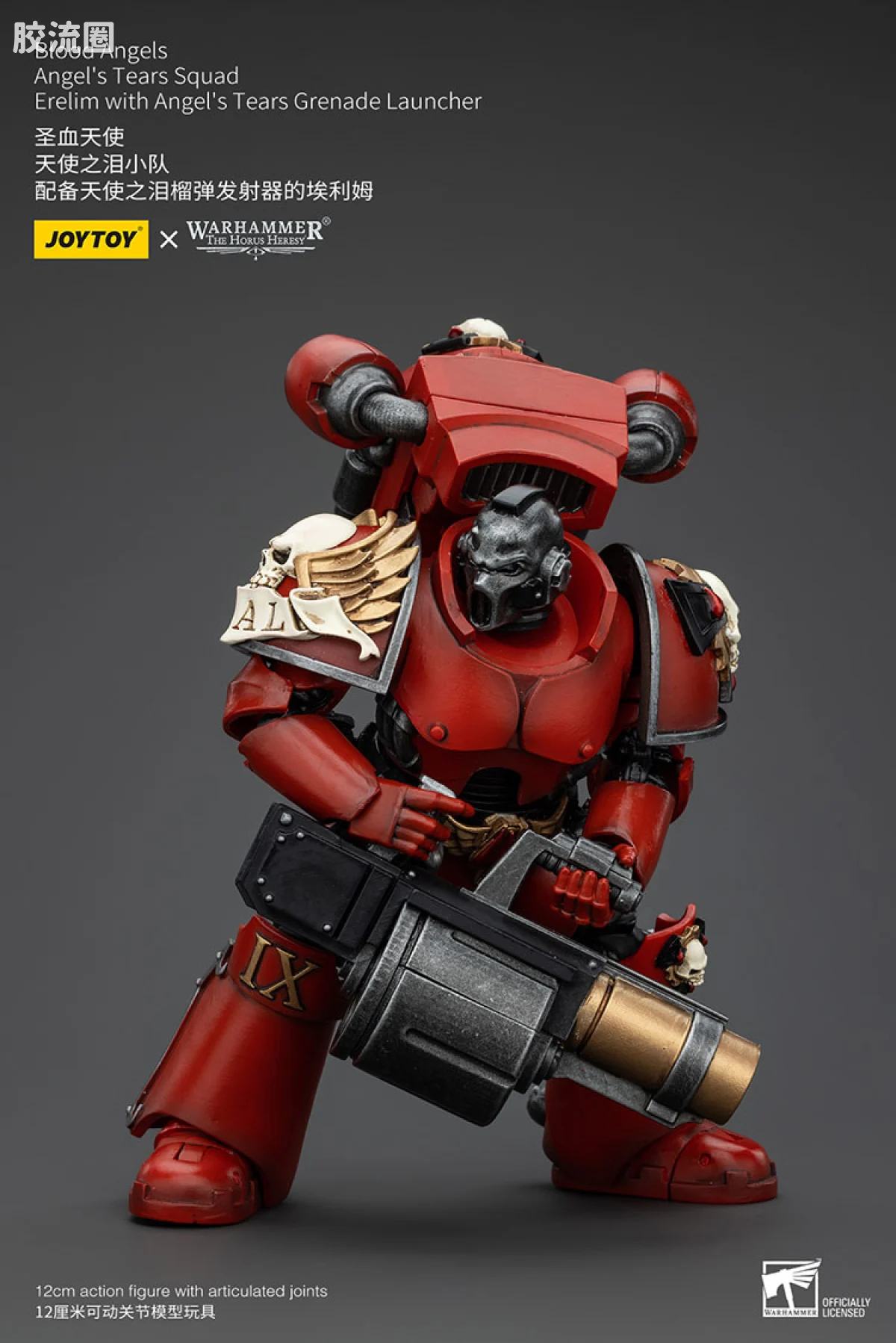 JOYTOY x 战锤40K 圣血天使 HH圣血天使 天使之泪小队 - 图片