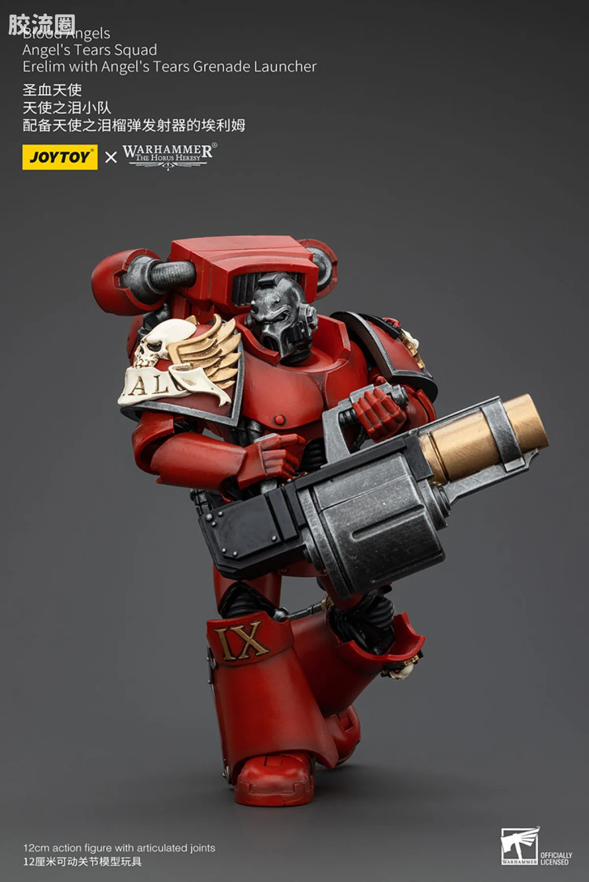 JOYTOY x 战锤40K 圣血天使 HH圣血天使 天使之泪小队 - 图片