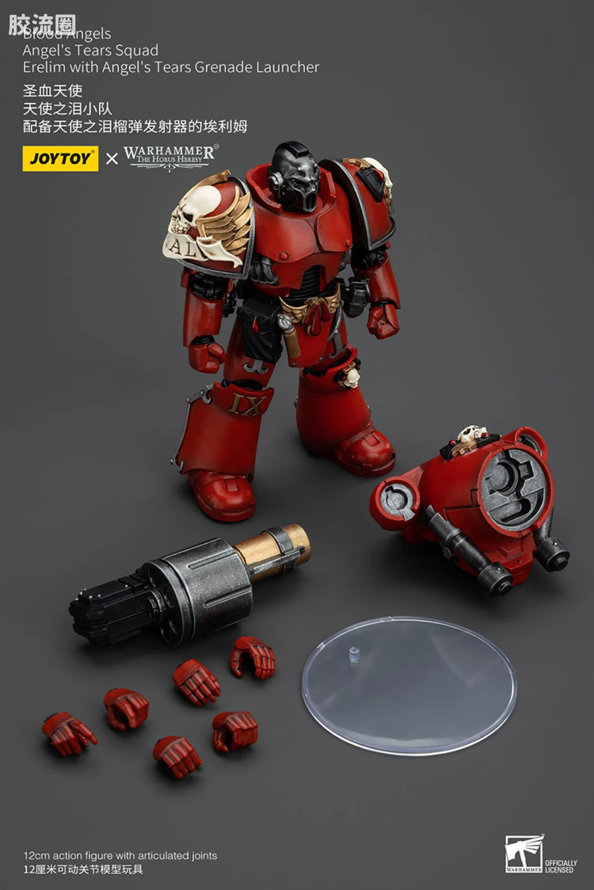 JOYTOY x 战锤40K 圣血天使 HH圣血天使 天使之泪小队 - 图片