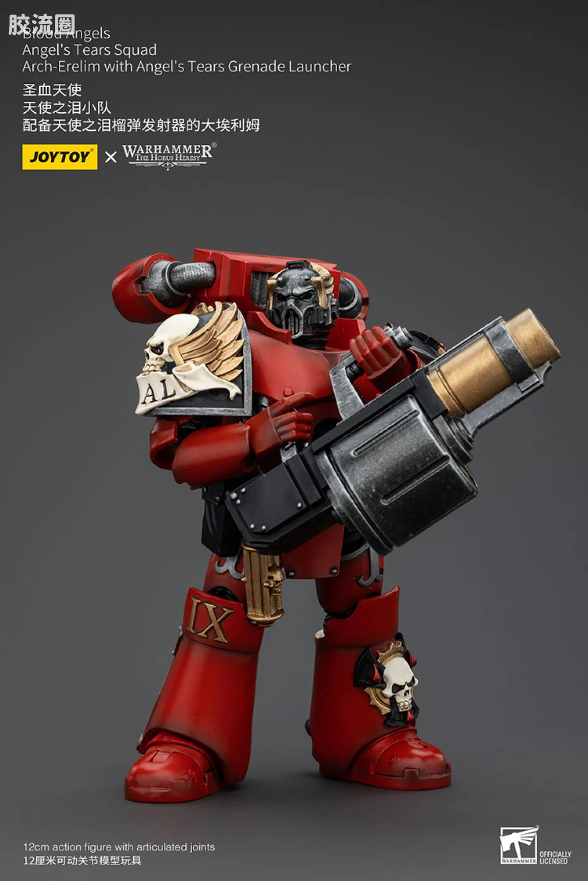 JOYTOY x 战锤40K 圣血天使 HH圣血天使 天使之泪小队 - 图片