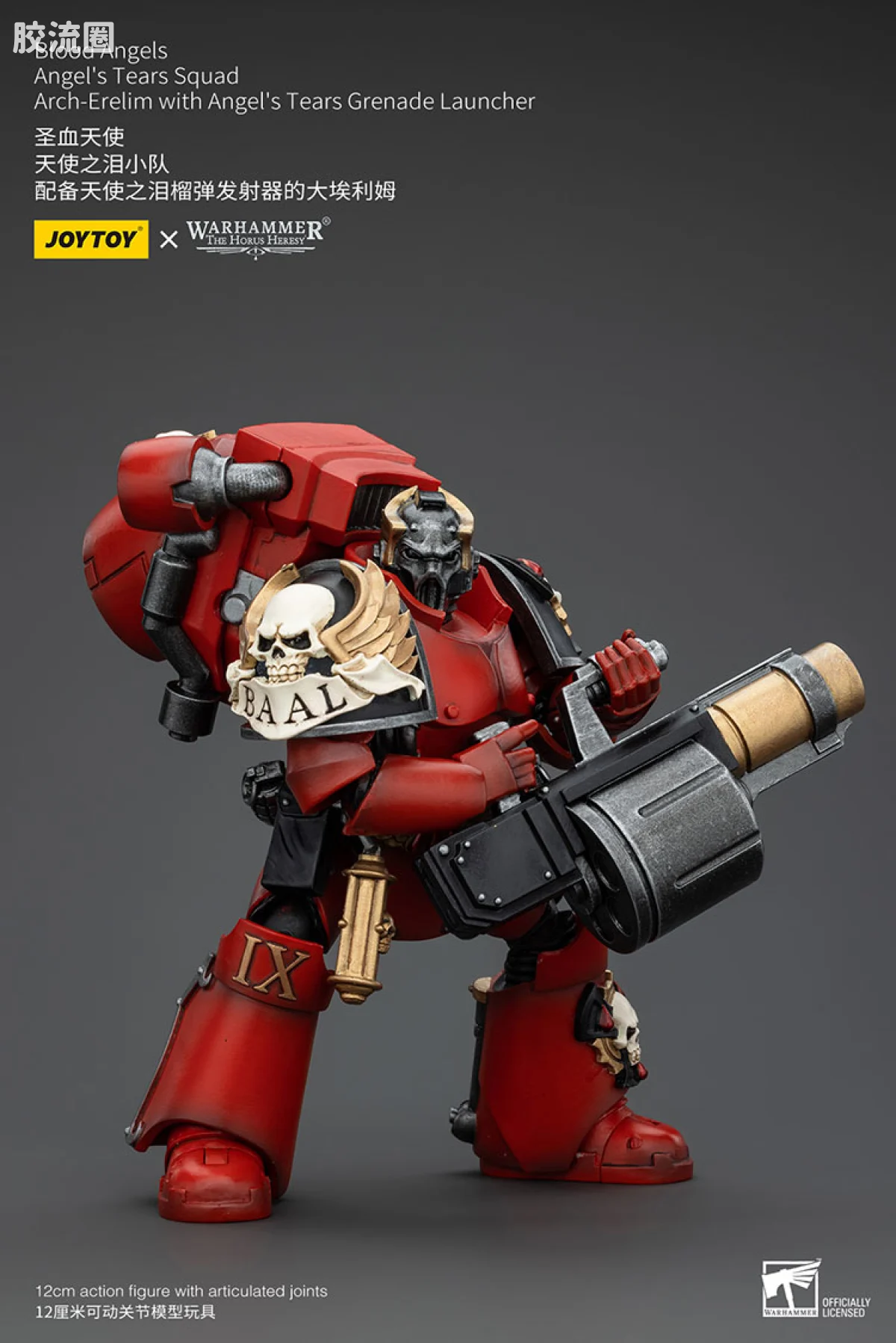 JOYTOY x 战锤40K 圣血天使 HH圣血天使 天使之泪小队 - 图片