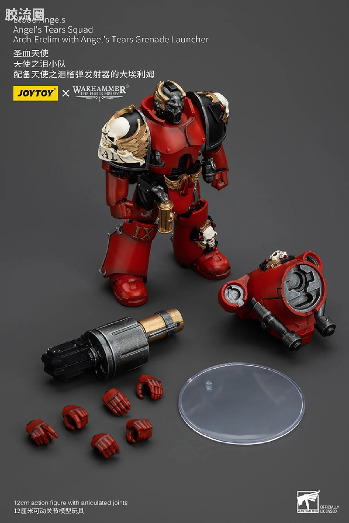 JOYTOY x 战锤40K 圣血天使 HH圣血天使 天使之泪小队 - 图片