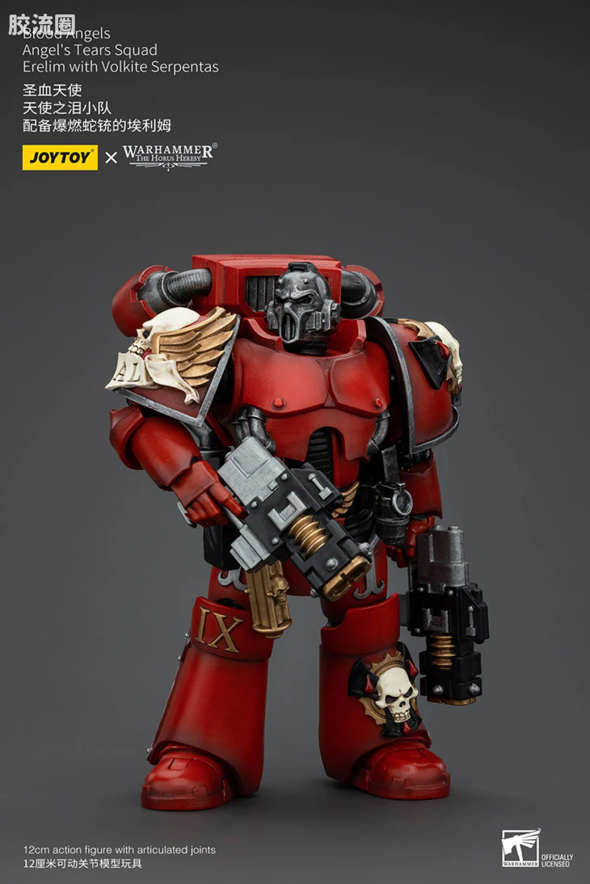 JOYTOY x 战锤40K 圣血天使 HH圣血天使 天使之泪小队 - 图片