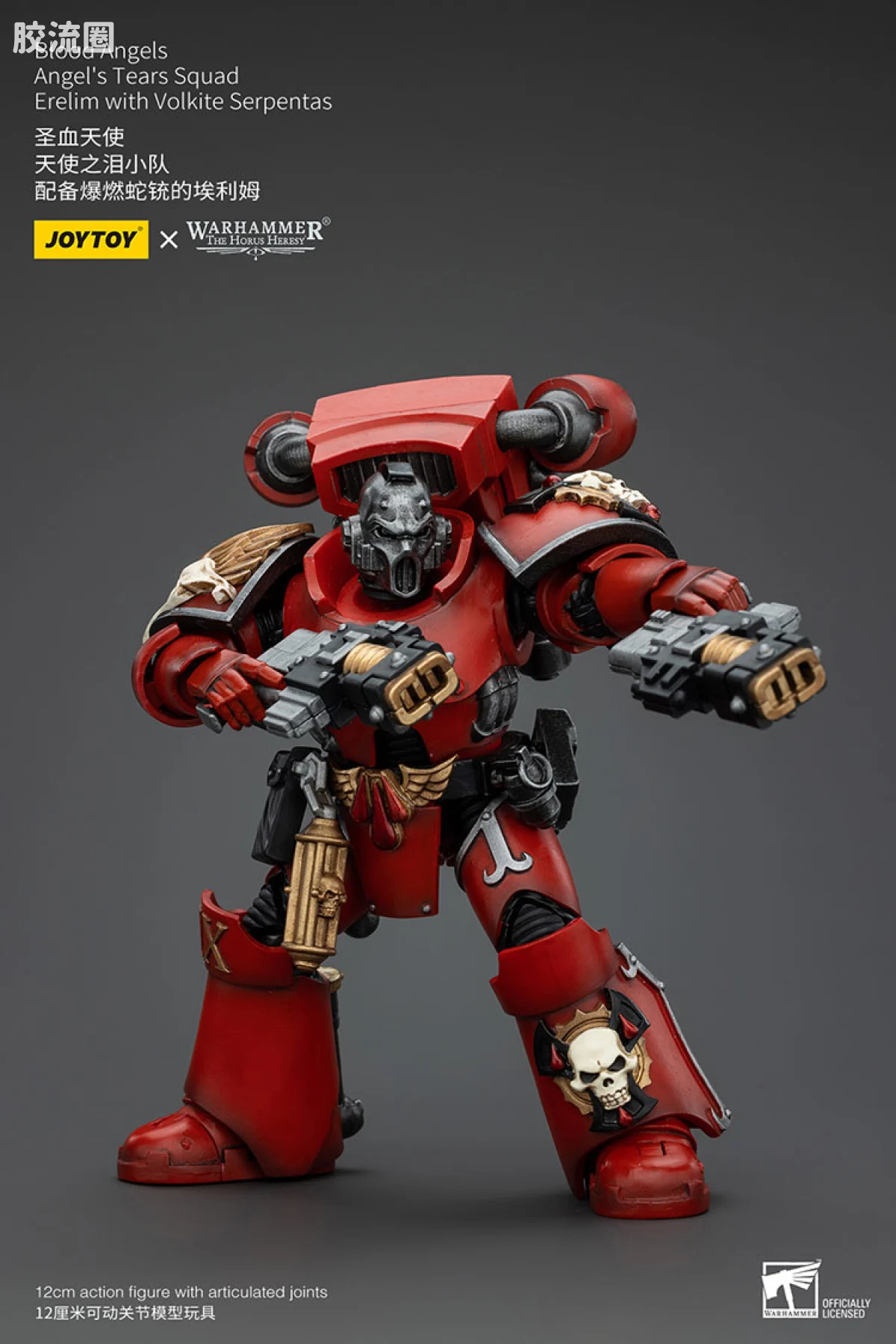JOYTOY x 战锤40K 圣血天使 HH圣血天使 天使之泪小队 - 图片