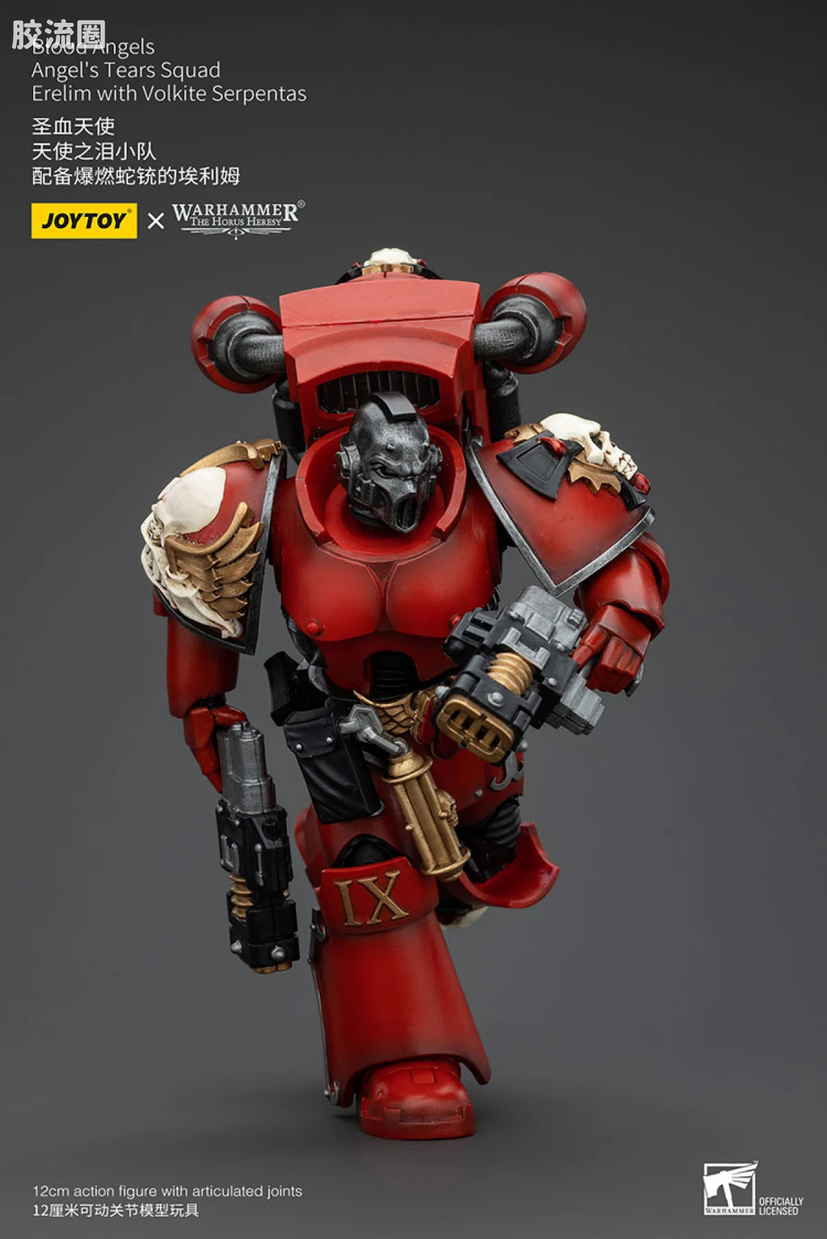 JOYTOY x 战锤40K 圣血天使 HH圣血天使 天使之泪小队 - 图片
