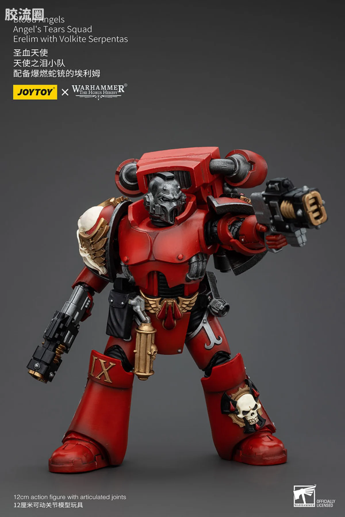JOYTOY x 战锤40K 圣血天使 HH圣血天使 天使之泪小队 - 图片