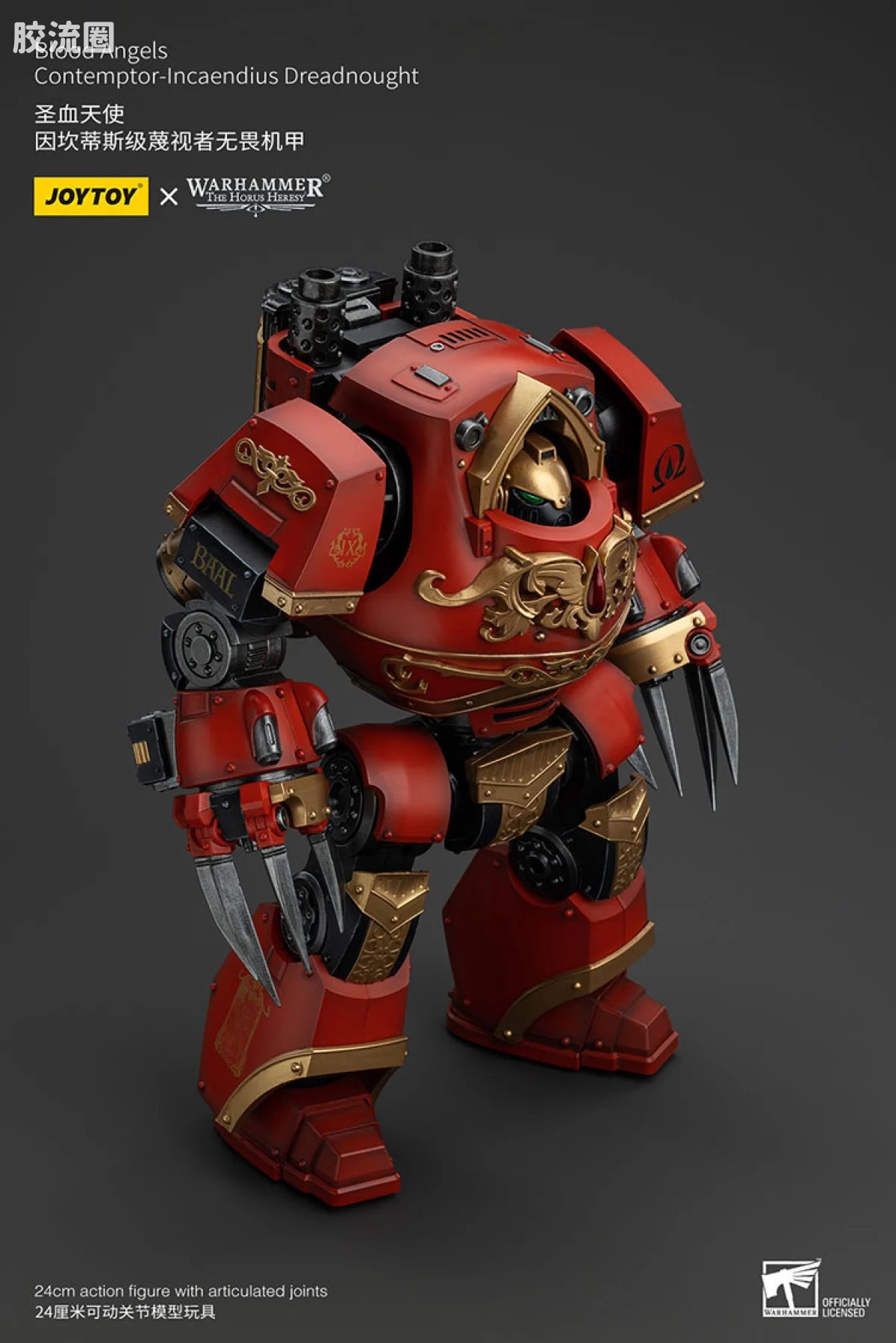 JOYTOY x 战锤40K 机甲载具单位 HH圣血天使 因坎蒂斯蔑视者无畏 - 图片