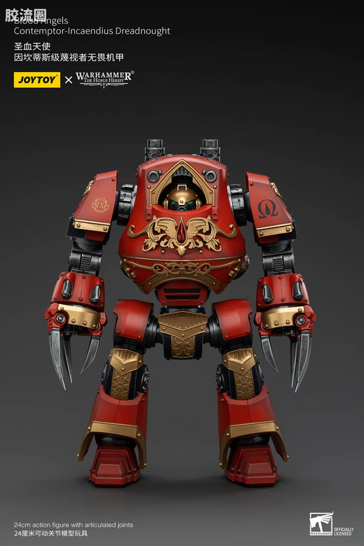 JOYTOY x 战锤40K 机甲载具单位 HH圣血天使 因坎蒂斯蔑视者无畏 - 图片