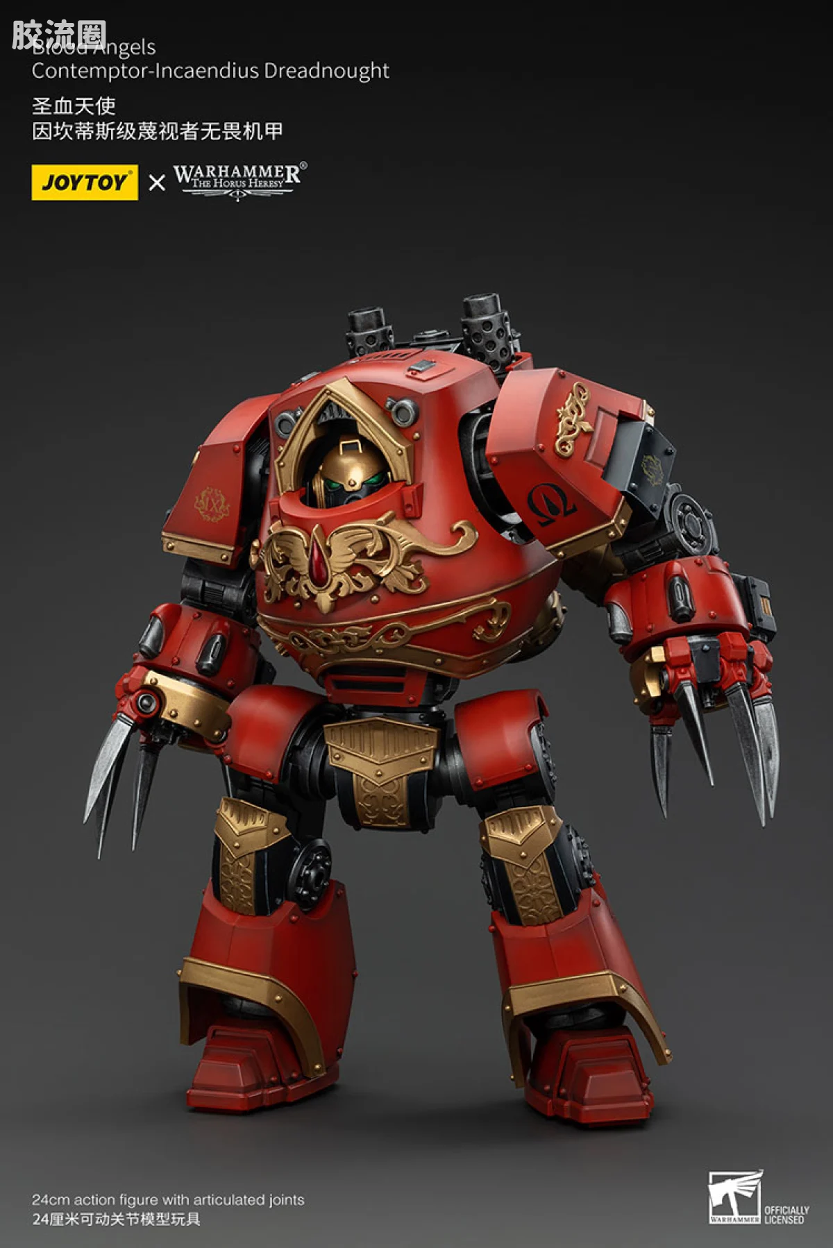 JOYTOY x 战锤40K 机甲载具单位 HH圣血天使 因坎蒂斯蔑视者无畏 - 图片