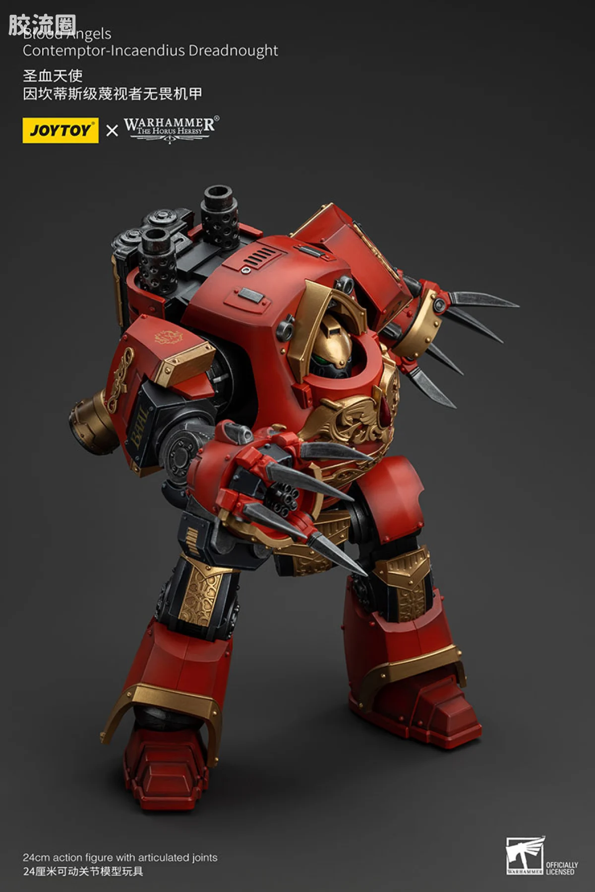 JOYTOY x 战锤40K 机甲载具单位 HH圣血天使 因坎蒂斯蔑视者无畏 - 图片