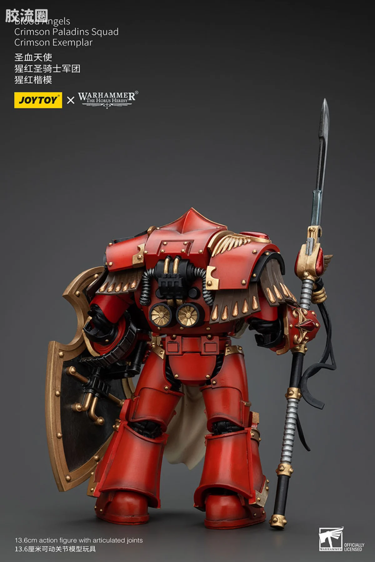 JOYTOY x 战锤40K 圣血天使 HH圣血天使 猩红圣骑士军团 - 图片