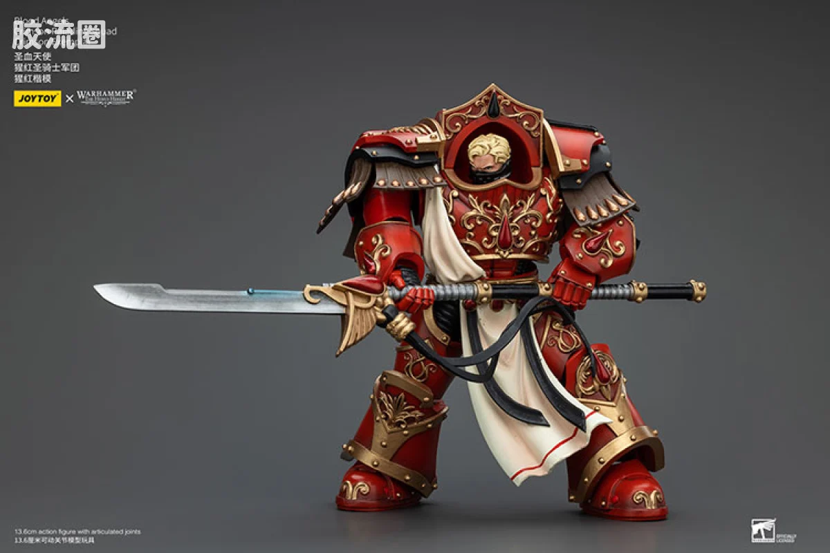 JOYTOY x 战锤40K 圣血天使 HH圣血天使 猩红圣骑士军团 - 图片