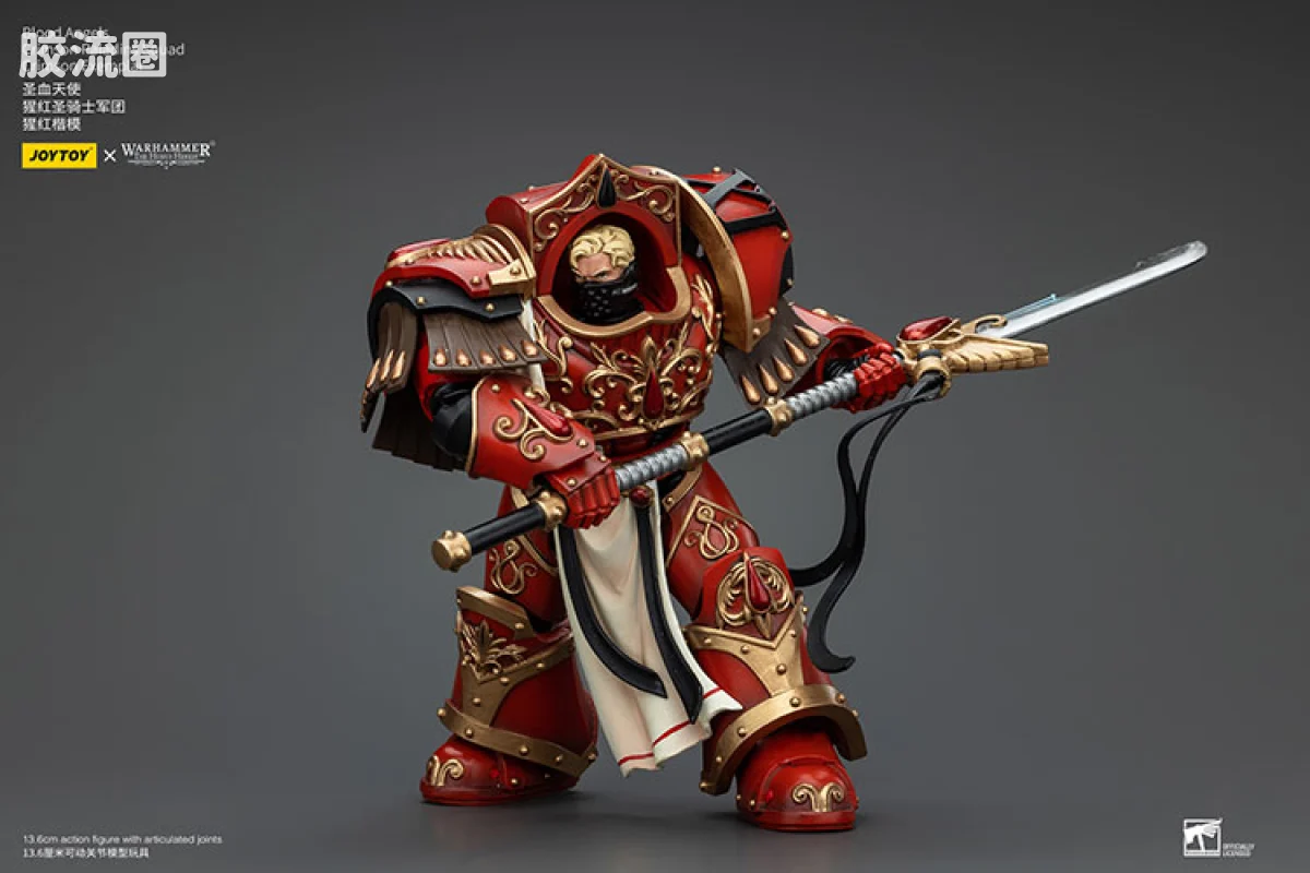 JOYTOY x 战锤40K 圣血天使 HH圣血天使 猩红圣骑士军团 - 图片