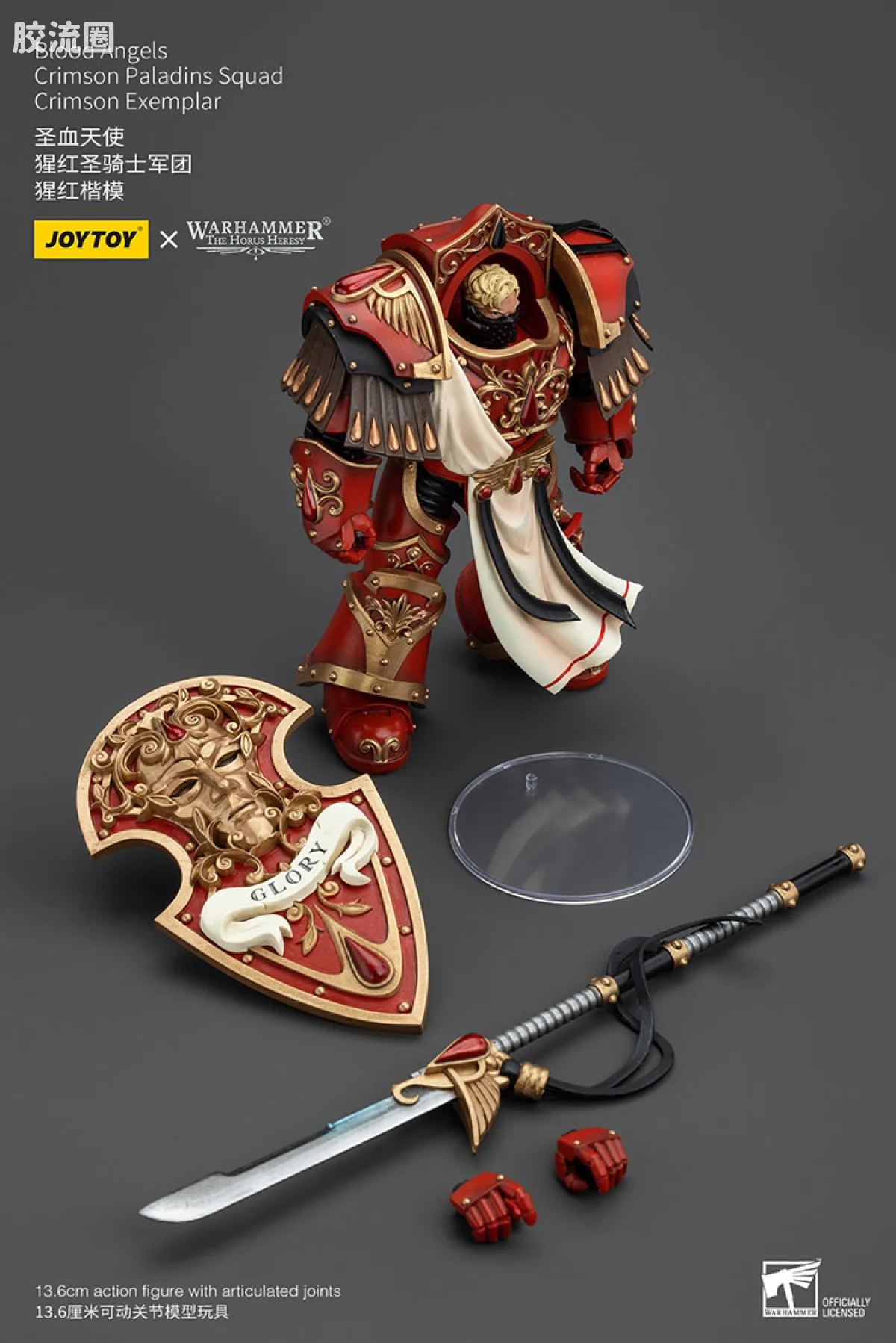 JOYTOY x 战锤40K 圣血天使 HH圣血天使 猩红圣骑士军团 - 图片