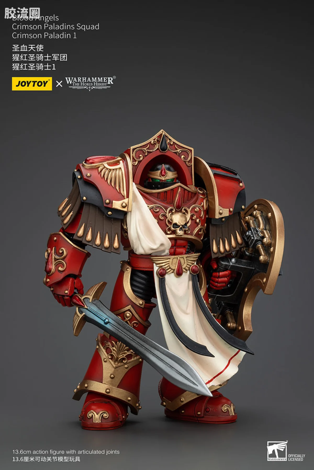 JOYTOY x 战锤40K 圣血天使 HH圣血天使 猩红圣骑士军团 - 图片