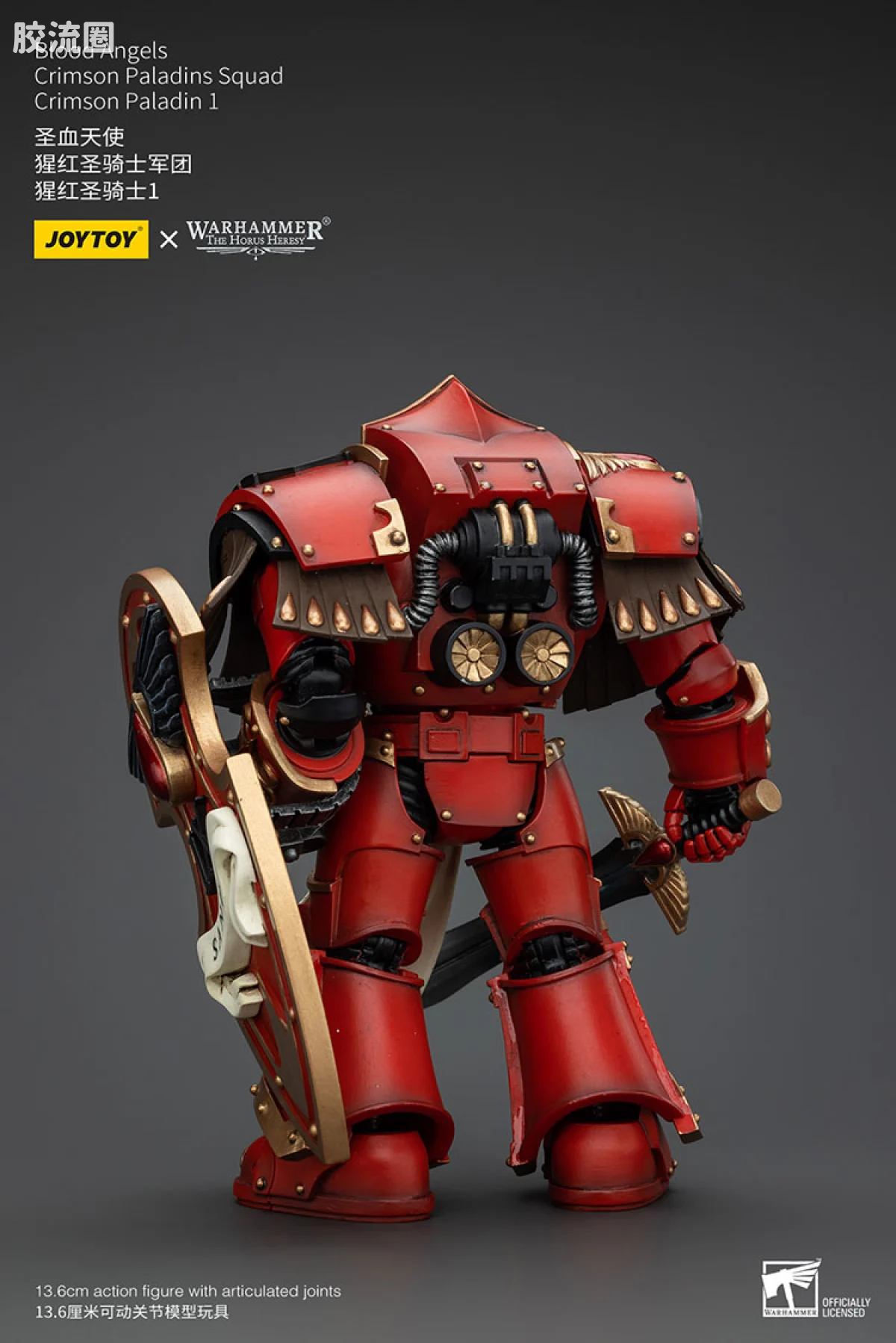 JOYTOY x 战锤40K 圣血天使 HH圣血天使 猩红圣骑士军团 - 图片
