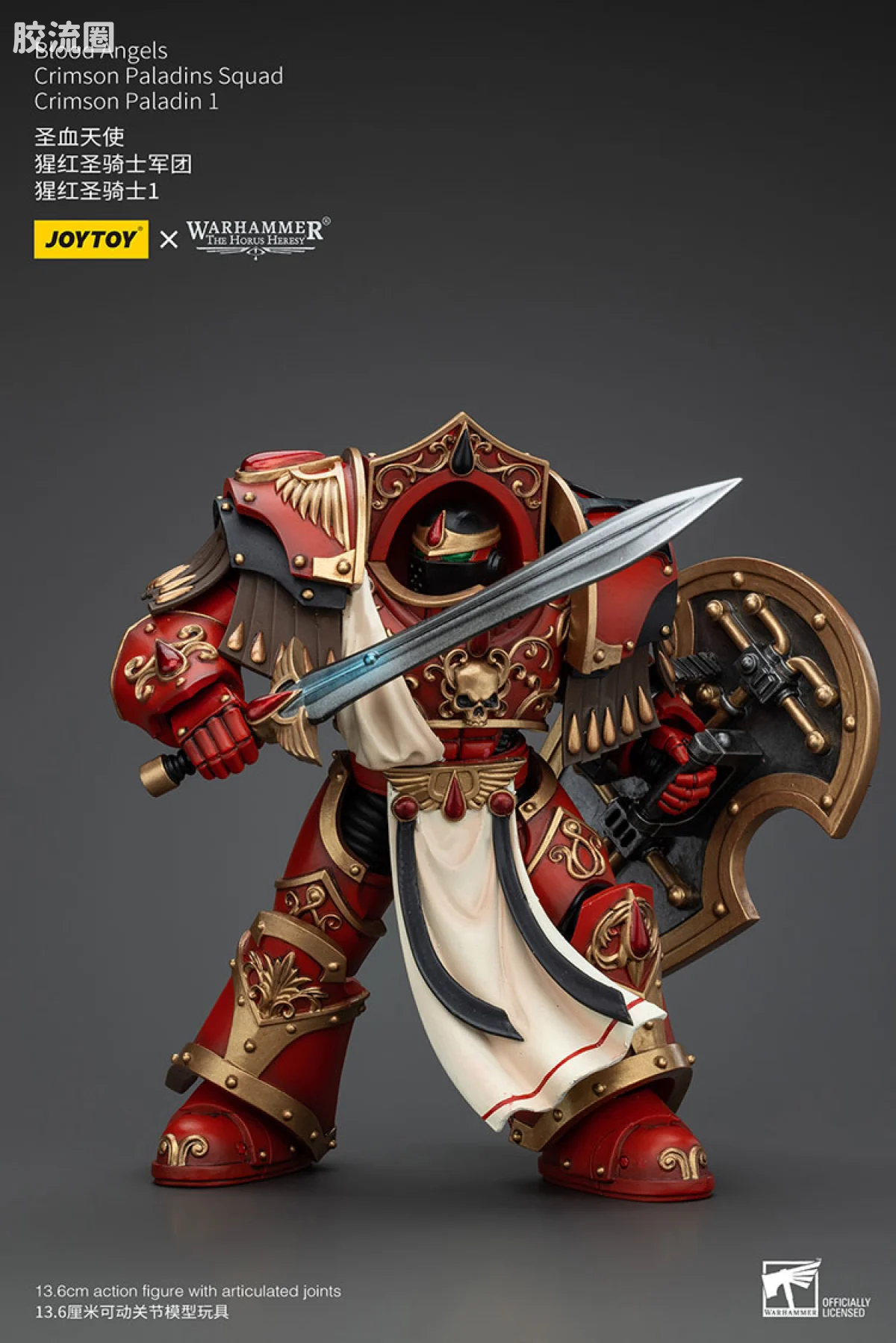 JOYTOY x 战锤40K 圣血天使 HH圣血天使 猩红圣骑士军团 - 图片
