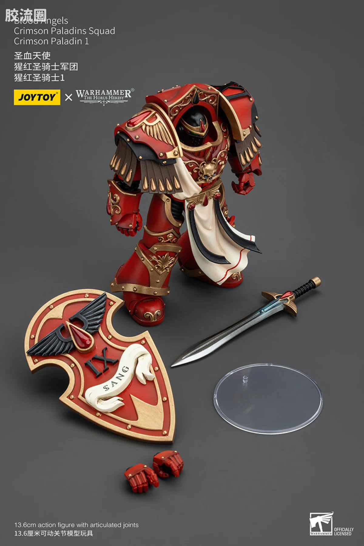 JOYTOY x 战锤40K 圣血天使 HH圣血天使 猩红圣骑士军团 - 图片
