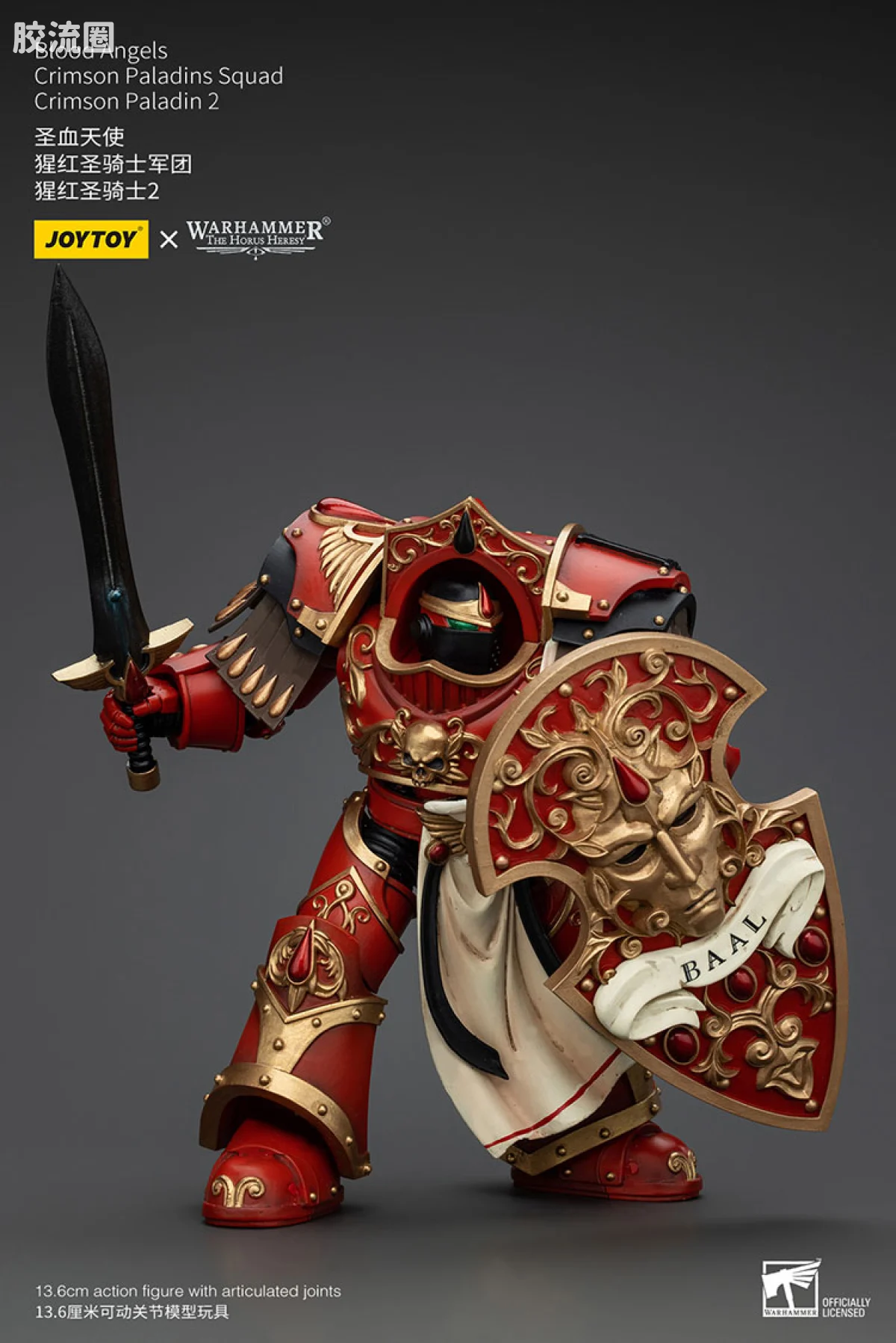 JOYTOY x 战锤40K 圣血天使 HH圣血天使 猩红圣骑士军团 - 图片