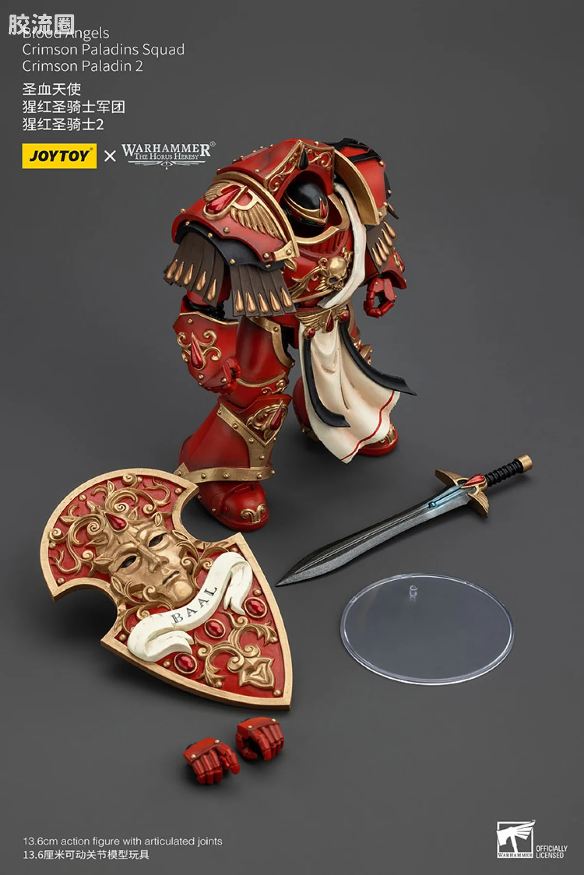 JOYTOY x 战锤40K 圣血天使 HH圣血天使 猩红圣骑士军团 - 图片