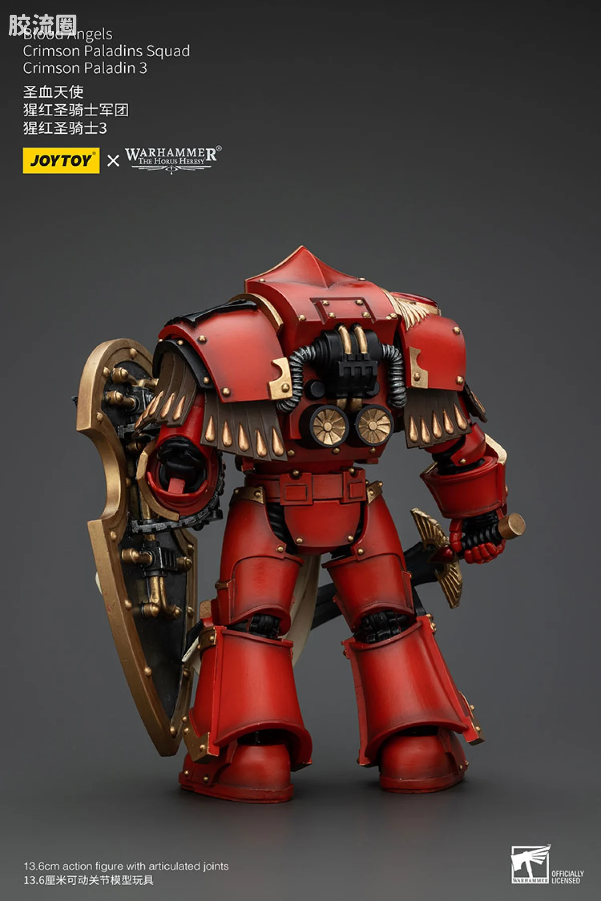 JOYTOY x 战锤40K 圣血天使 HH圣血天使 猩红圣骑士军团 - 图片