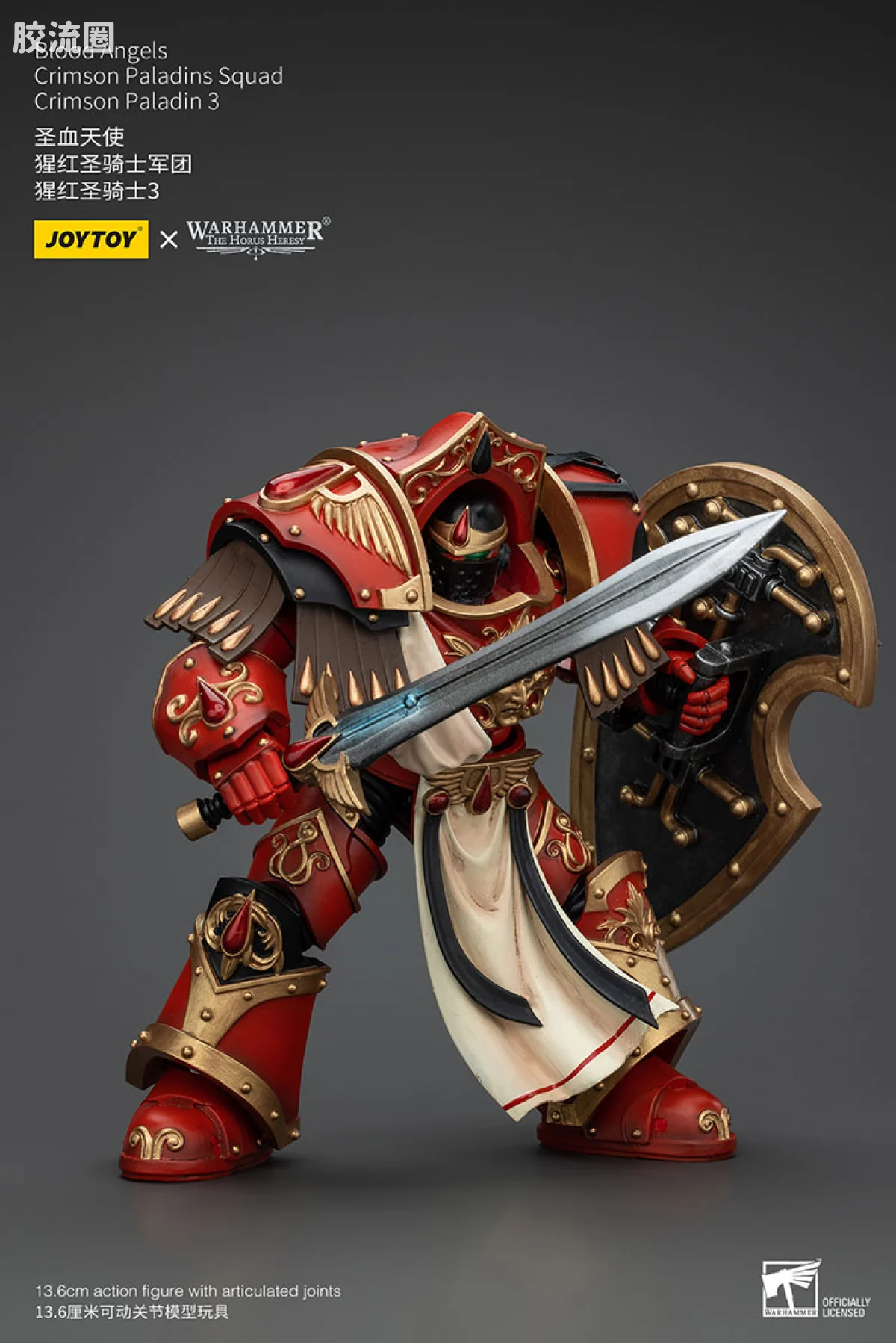 JOYTOY x 战锤40K 圣血天使 HH圣血天使 猩红圣骑士军团 - 图片
