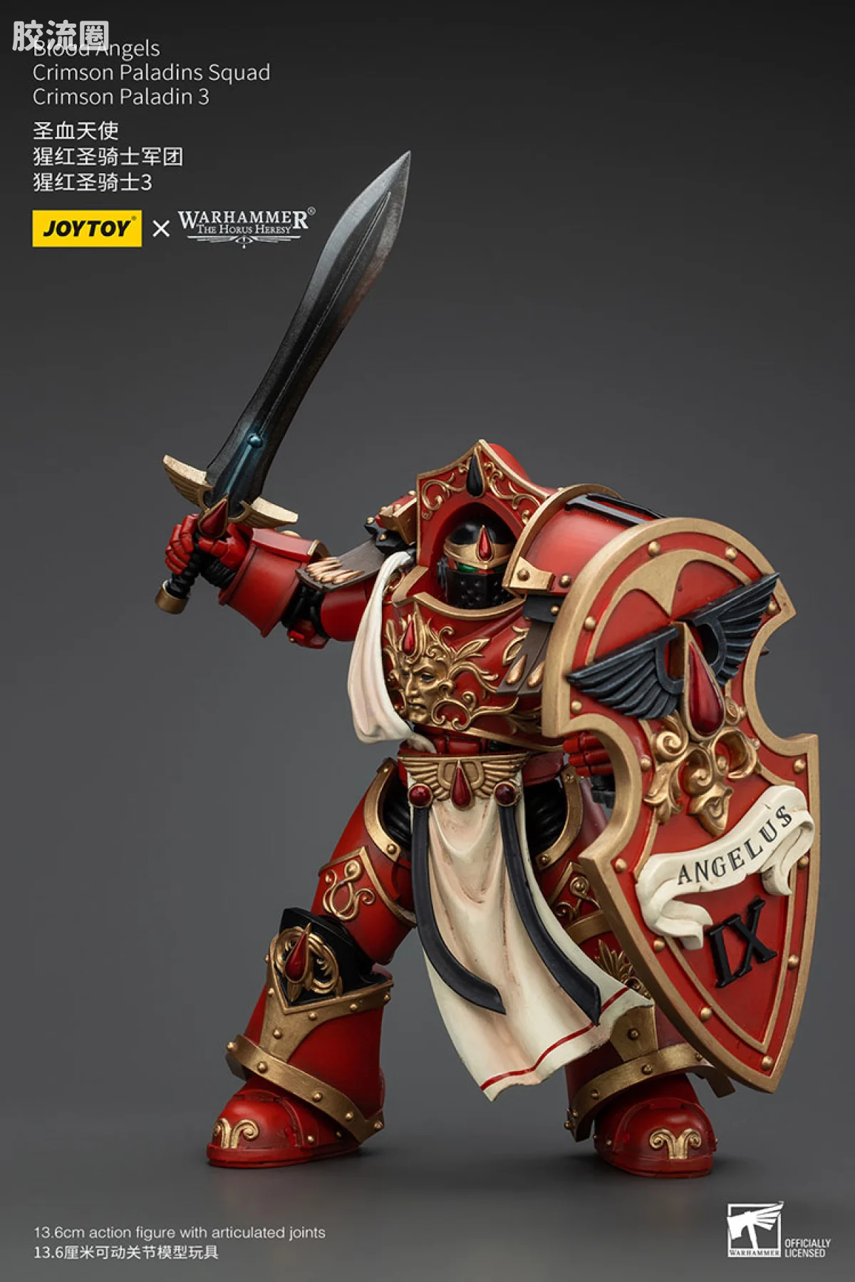 JOYTOY x 战锤40K 圣血天使 HH圣血天使 猩红圣骑士军团 - 图片