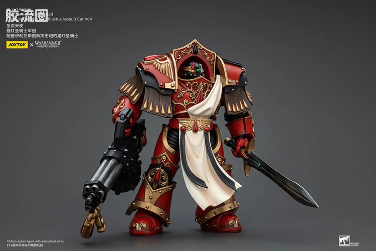 JOYTOY x 战锤40K 圣血天使 HH圣血天使 猩红圣骑士军团 - 图片
