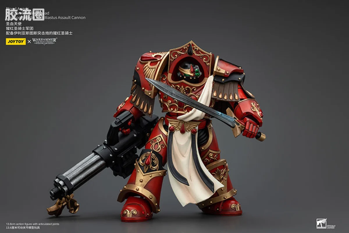 JOYTOY x 战锤40K 圣血天使 HH圣血天使 猩红圣骑士军团 - 图片